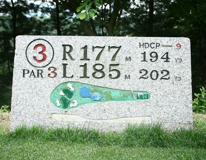 서코스2